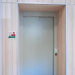 شقة Chilliapartamenty - Platany - Tutu *